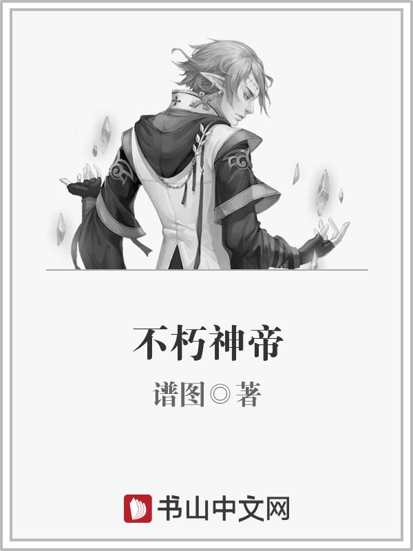榴莲推广APP网站入口