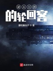 电动移门