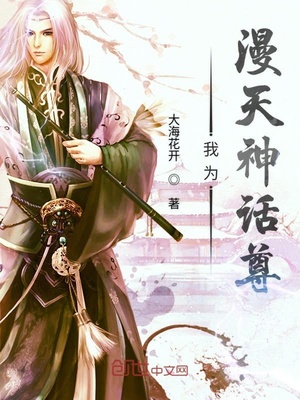 男男互搞