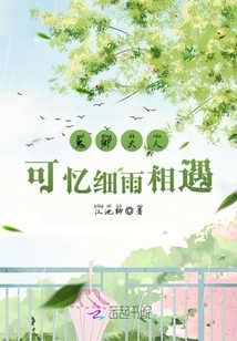 贝儿公主简笔画
