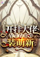 关注新平果论坛