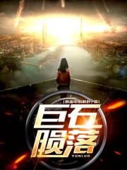 孙尚香教刘禅写作业回来了吗