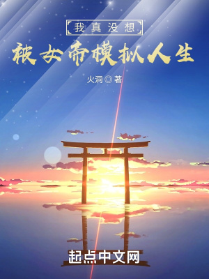 秘战风云电视剧演员表
