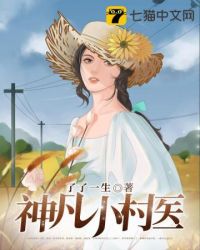最近2024年免费中文字幕高清