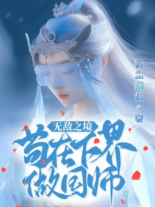 久久久久久久久一级毛片
