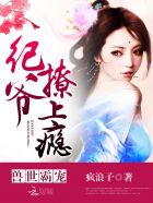 我在锡林郭勒等你电视剧