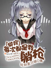 魔兽剑圣txt下载全本