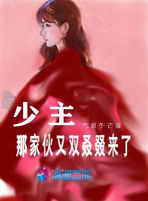 欧洲女人的开放性行为
