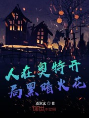 潇湘