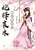 琪琪直播黄鳝门回放视频