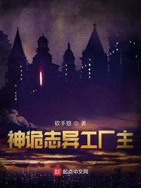借贷宝67集在线手机
