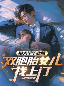 jizx中国大学生