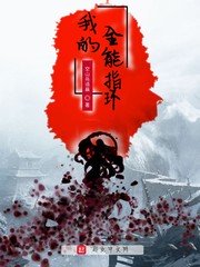 爱在微尘里全文阅读