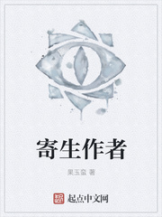 体检查出艾滋被拒