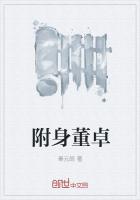 动漫动态黄图