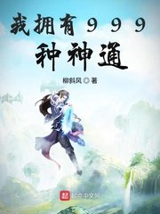 等等啊我的青春剧情