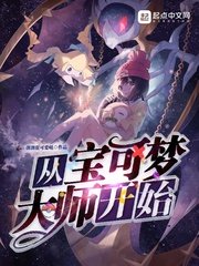 被锦鲤吸水什么感觉