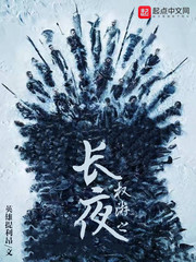 随身空间:灵泉福地