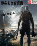 1118事件蛆