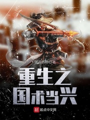 WRITEAS趴腿上