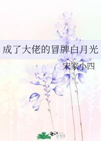 阿飞与阿基