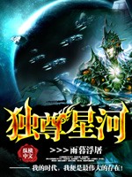 慢一点疼真的
