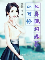 美女被灌浣肠失禁视频