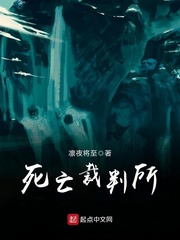 豪婿韩三千更新最新