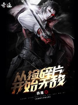 文泰刻绘软件下载