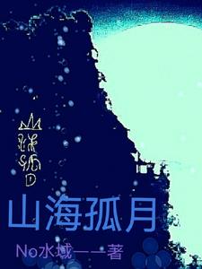 路人x火神