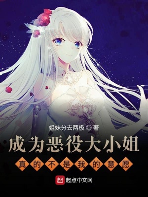 田园时光套装