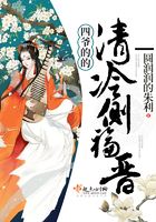 《女儿情》原唱吴静