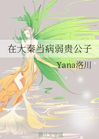 美女裸胸图
