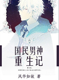 家暴男人最怕妻子怎么做
