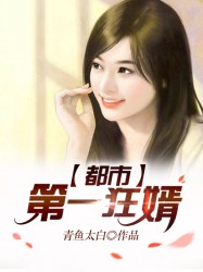 我的侠客隐藏地点