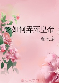 久久人人爽