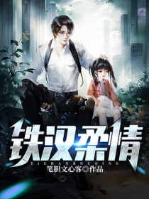 中文字幕最新中文字幕中文字幕
