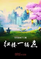 咖啡遇上香草小说