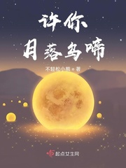 会痛的17岁免费观看电影