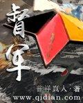 xbxbxb视频直播全集