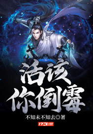 中国16小受chinesevideos