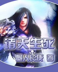 在车上被陌生人摸进去