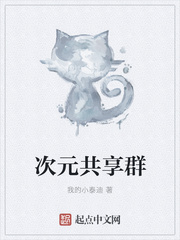 孤芳不自赏电视剧