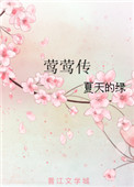 4455ee改成什么了