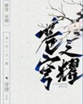 家庭合集