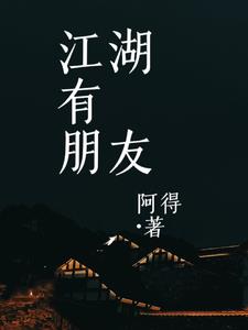 原神3.8前瞻兑换码