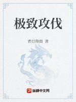 草民电影院西瓜影音
