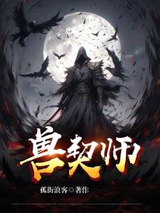 荣誉之约土耳其电视剧在线观看