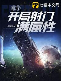 古代公憩乱文