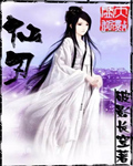 邪恶全彩丝袜伪娘